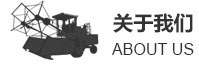 wellbet吉祥访下载app